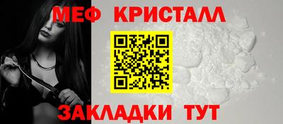 spice Пыть-Ях