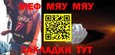 синтетический гашиш Пушкино