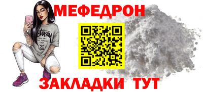 синтетический гашиш Пушкино