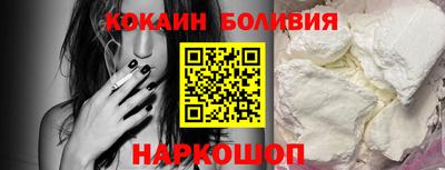 прущий лед Пугачёв