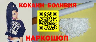 синтетический гашиш Пушкино