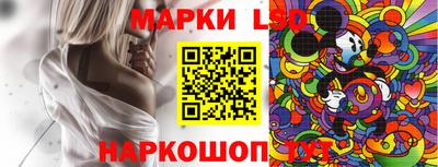 синтетический гашиш Пушкино