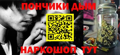spice Пыть-Ях