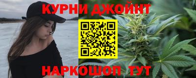 прущий лед Пугачёв