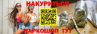 прущий лед Пугачёв