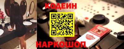 синтетический гашиш Пушкино
