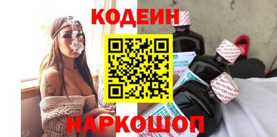 spice Пыть-Ях