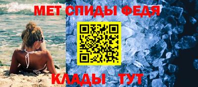 синтетический гашиш Пушкино