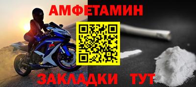 синтетический гашиш Пушкино
