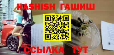 прущий лед Пугачёв