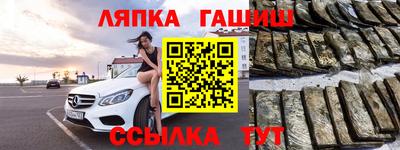 spice Пыть-Ях