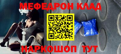 синтетический гашиш Пушкино