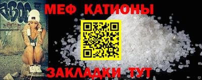синтетический гашиш Пушкино